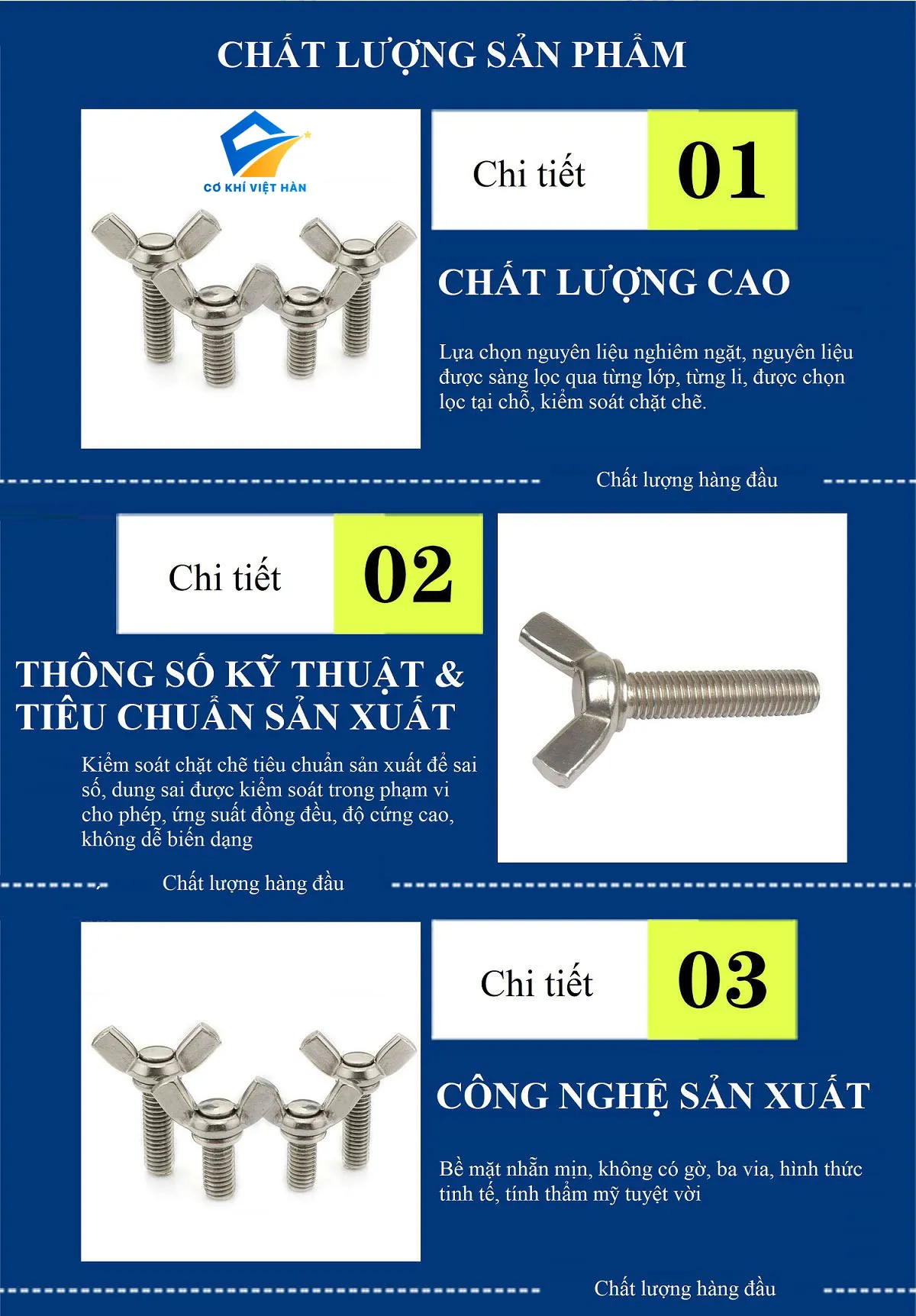 Bu lông inox tai hồng (tai chuồn) DIN 316